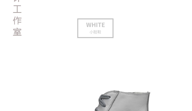 ����С��Ь