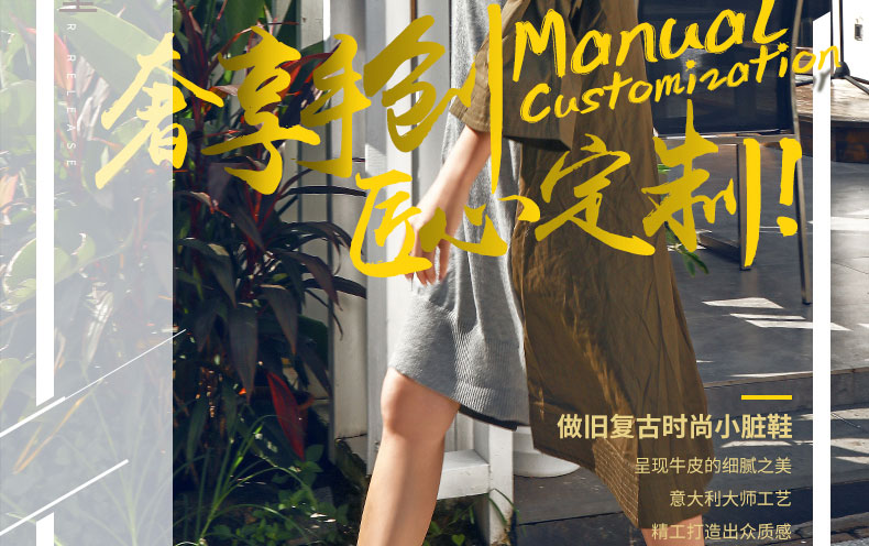 ����С��Ь