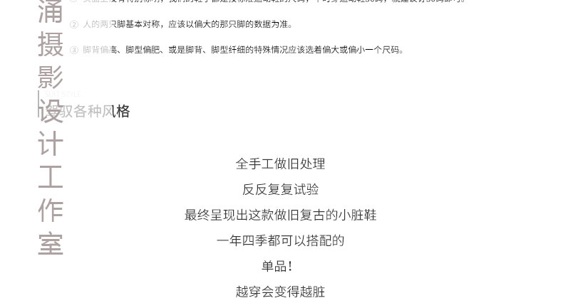 ����С��Ь