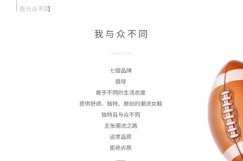 ����С��Ь