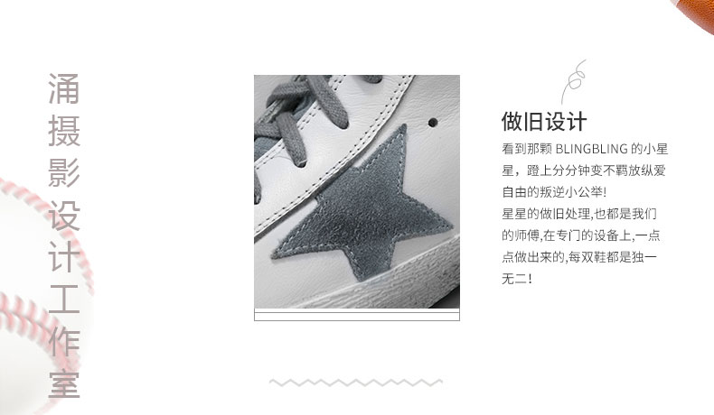 ����С��Ь