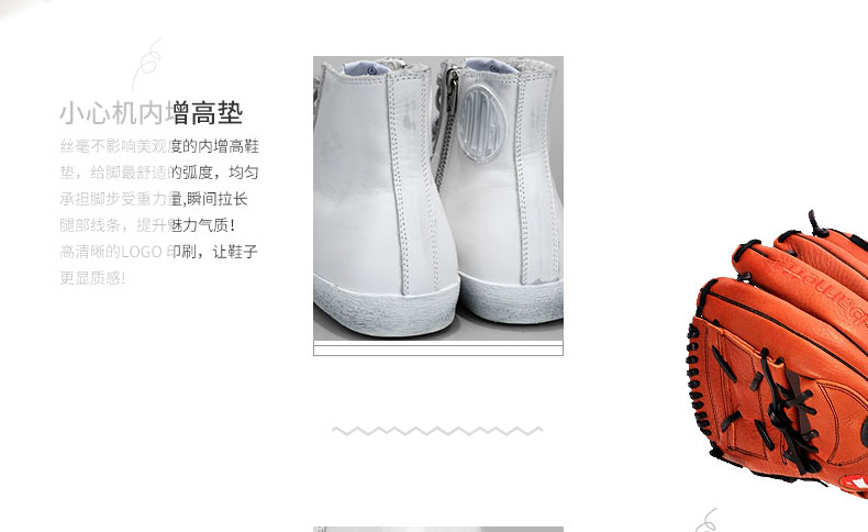 ����С��Ь