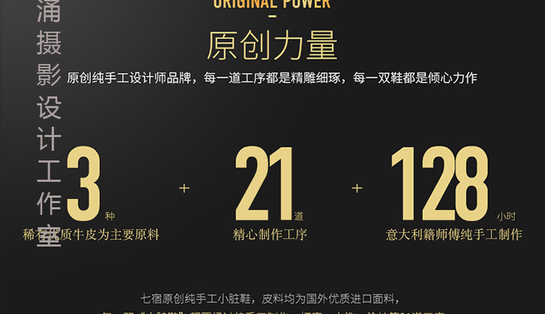 ����С��Ь