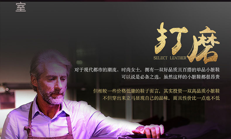 ����С��Ь