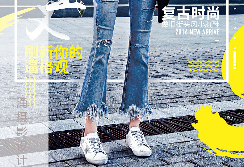 ����С��Ь