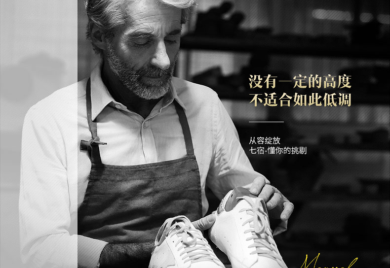 ����С��Ь