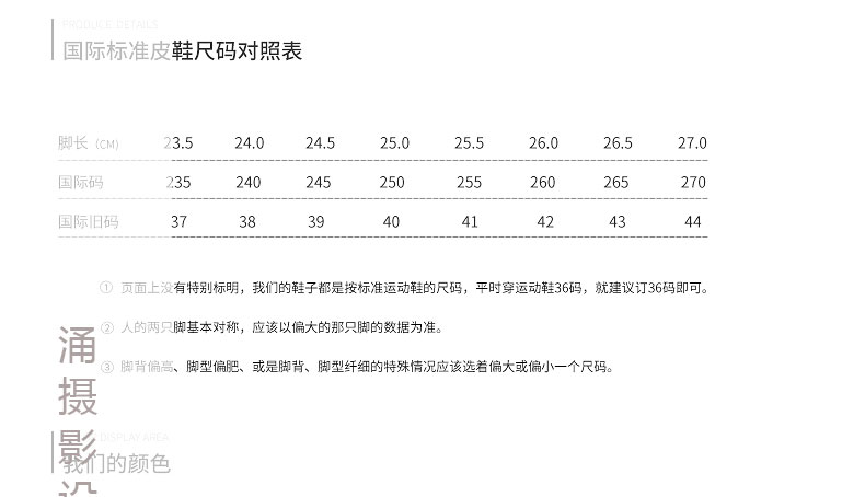 ����С��Ь