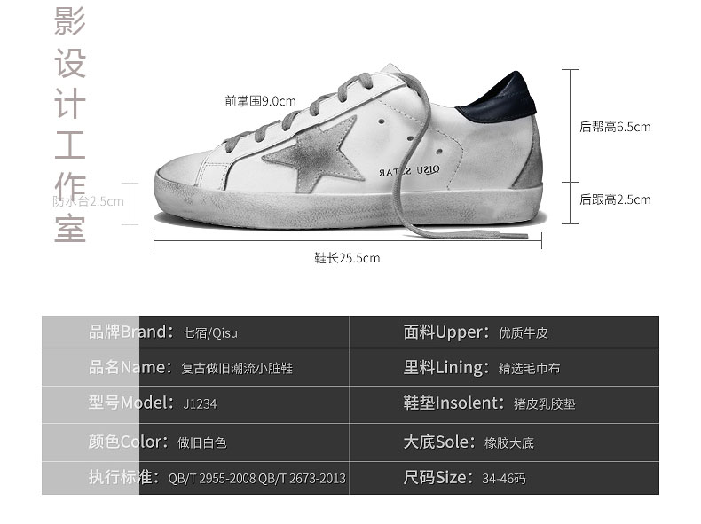 ����С��Ь