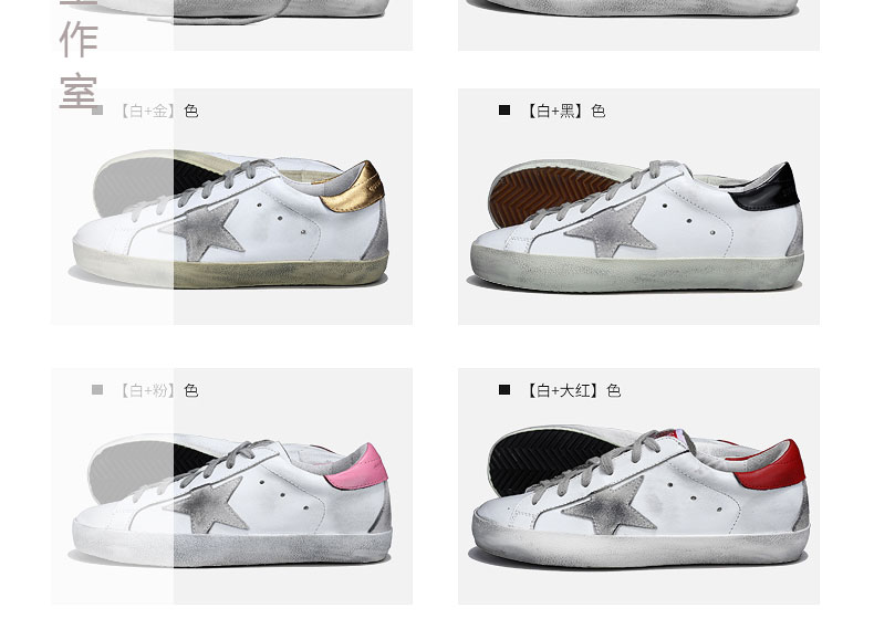 ����С��Ь