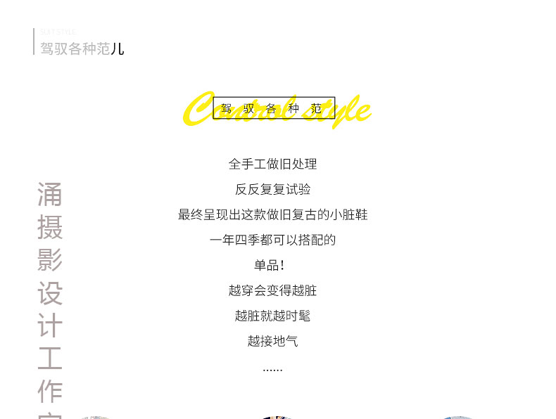 ����С��Ь