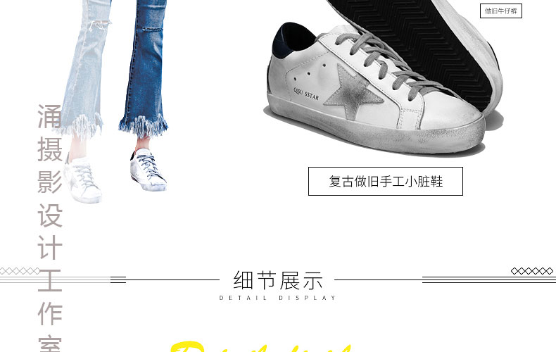 ����С��Ь