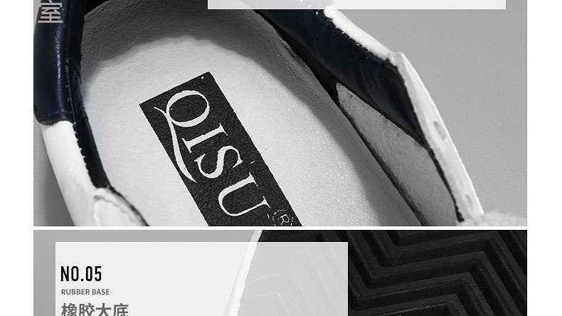 ����С��Ь