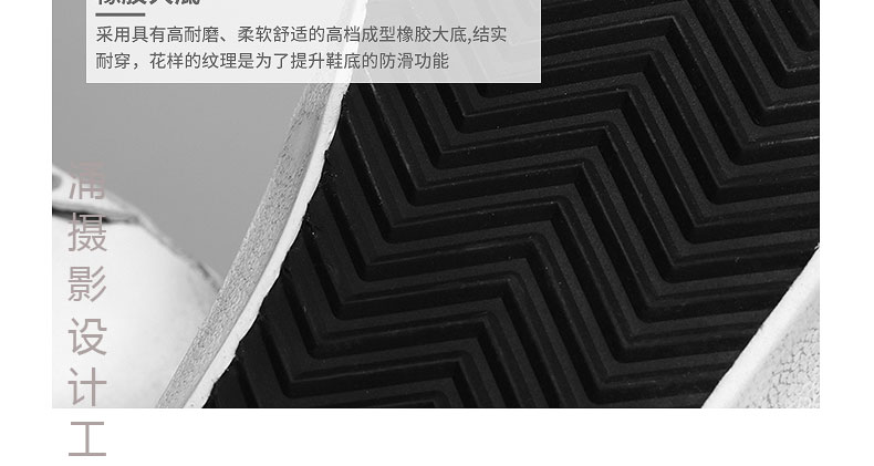 ����С��Ь