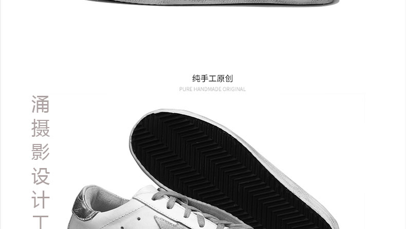 ����С��Ь