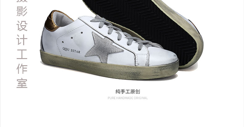 ����С��Ь