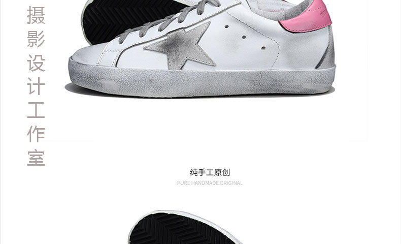 ����С��Ь