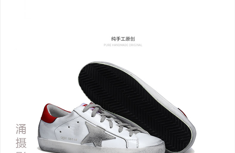 ����С��Ь