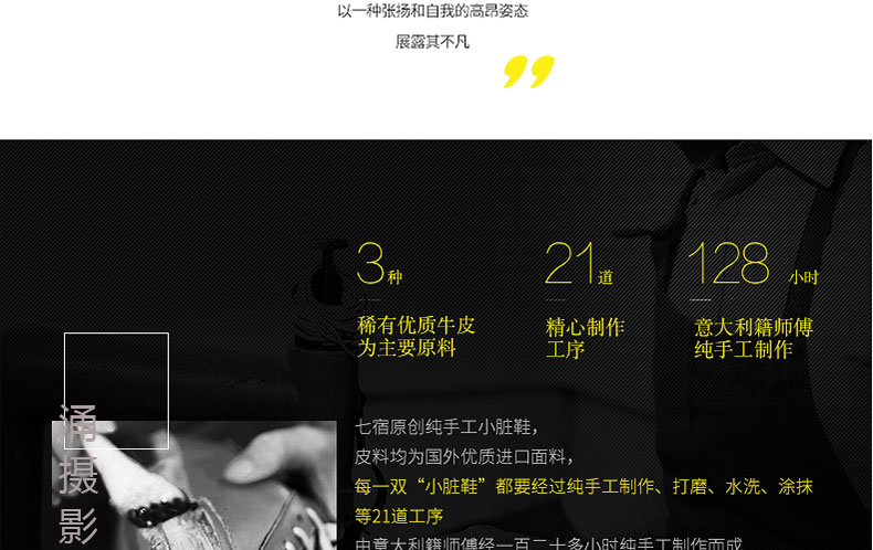 ����С��Ь