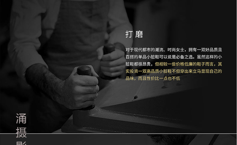 ����С��Ь