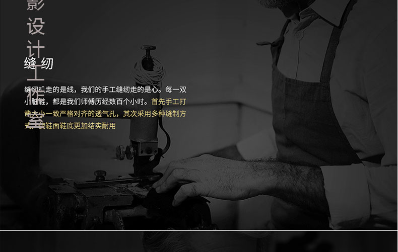 ����С��Ь