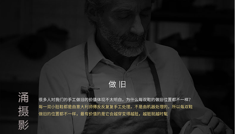 ����С��Ь