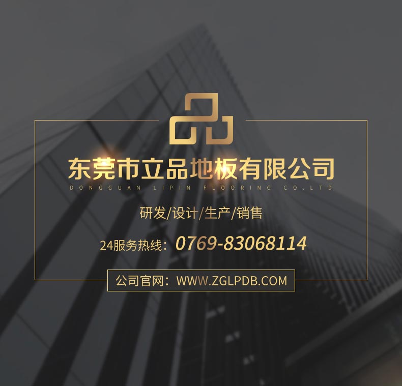 ȫ�ַ�����ذ�