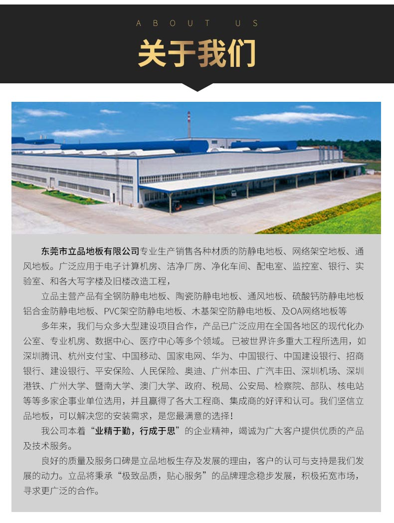 ȫ�ַ�����ذ�