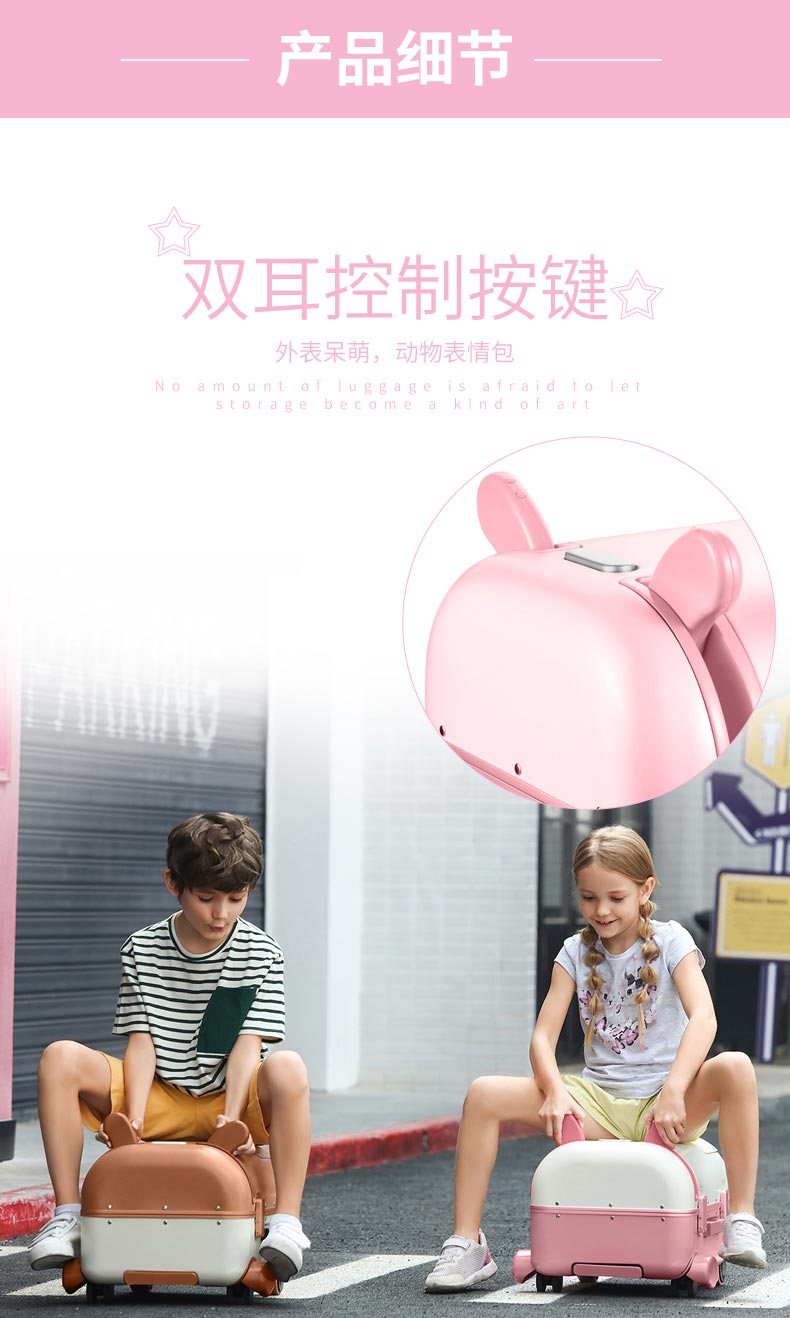 ��ͯ������