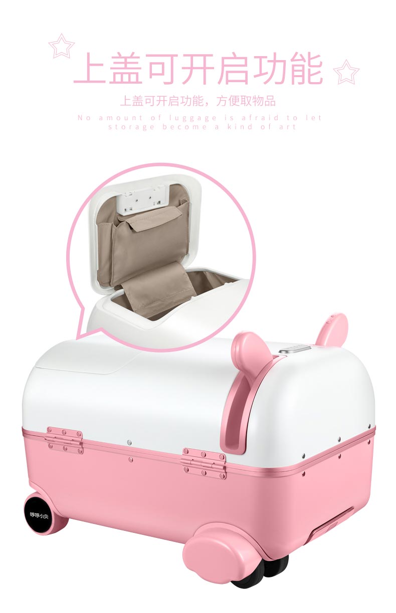 ��ͯ������