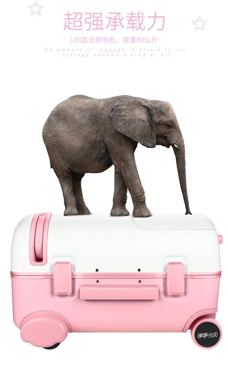 ��ͯ������