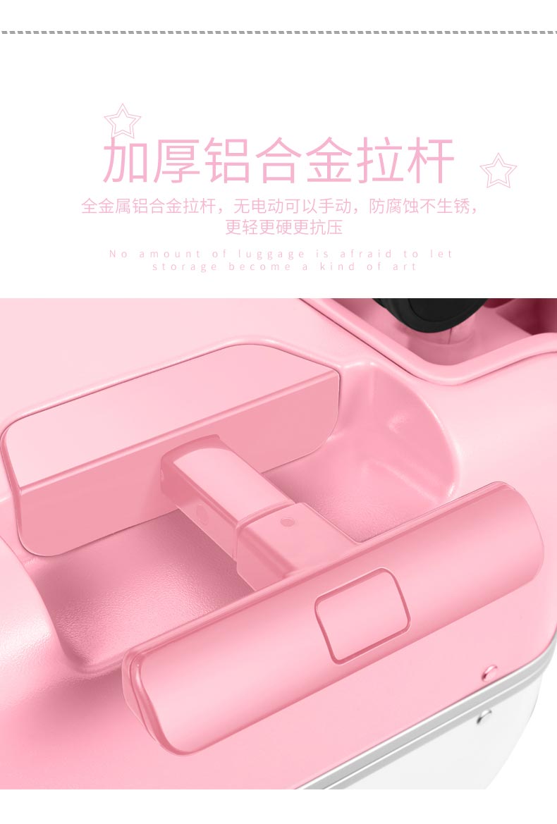 ��ͯ������