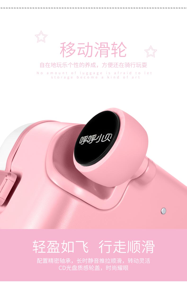 ��ͯ������