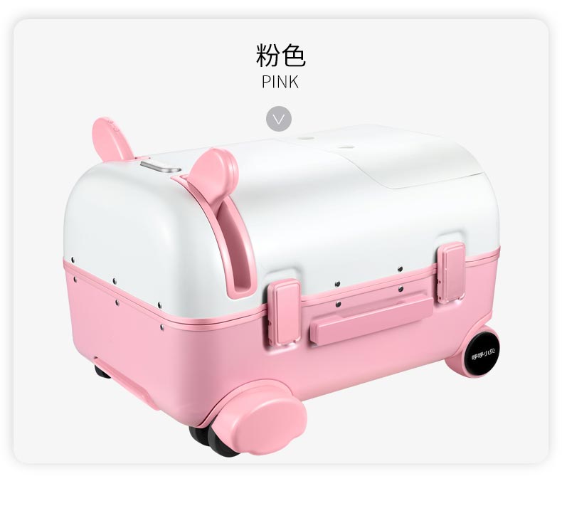 ��ͯ������