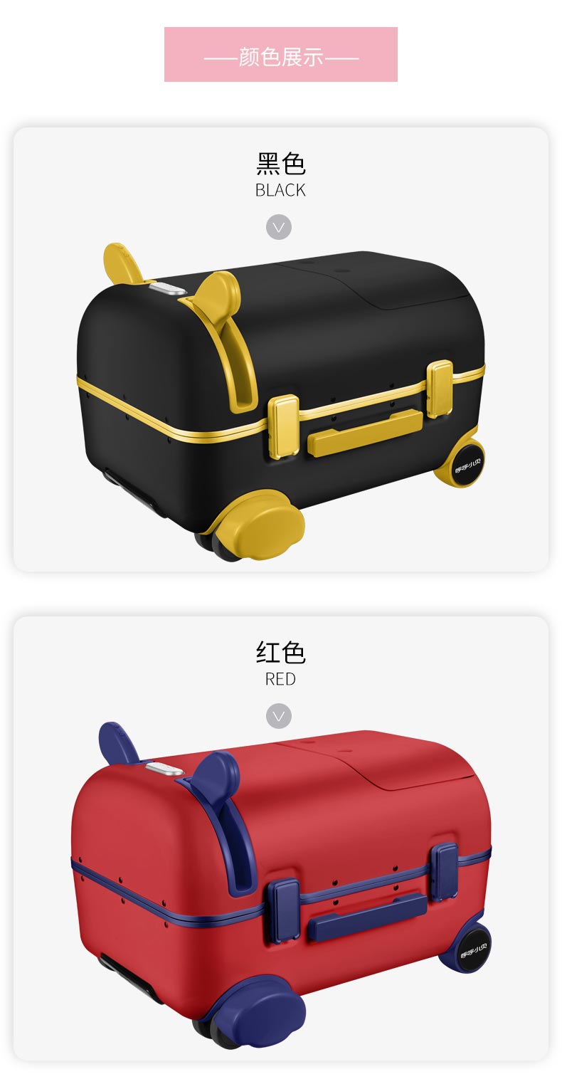 ��ͯ������