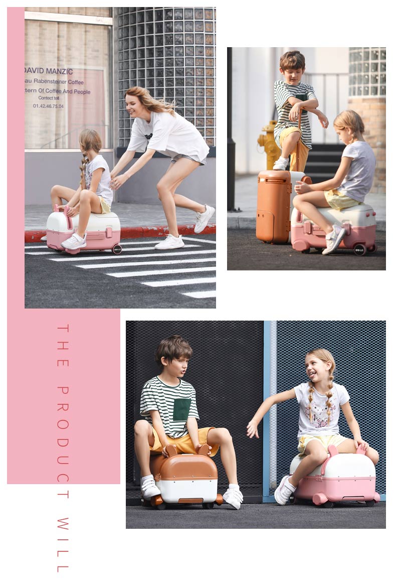 ��ͯ������