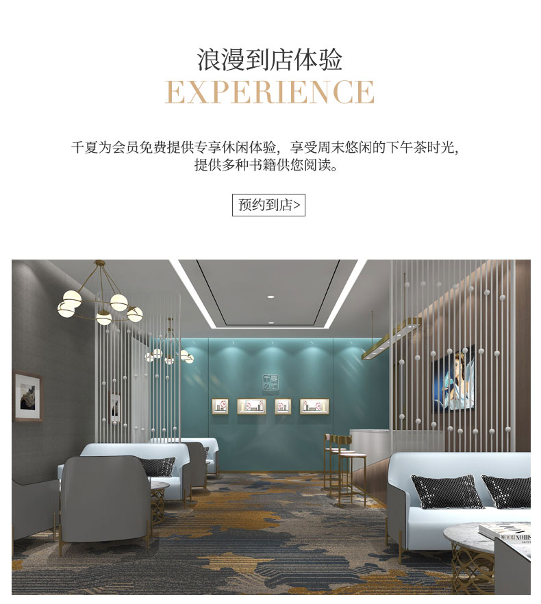 �����ĵ���ָ